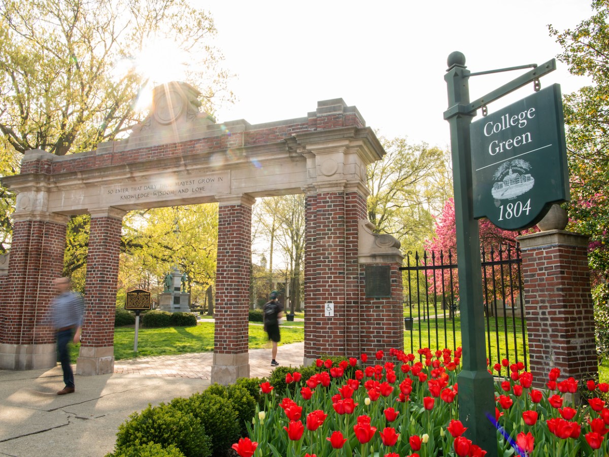 Photo of Ohio University gate.