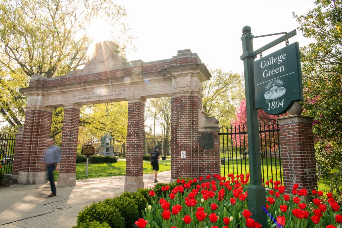 Photo of Ohio University gate.
